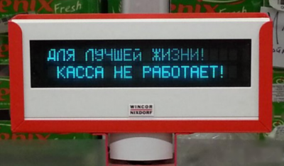 для лучшей жизни.png