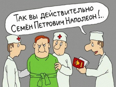 автор....png