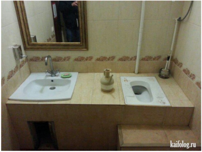 туалетоумывальник.png