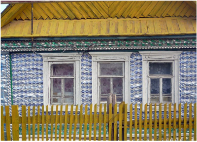 ктеплните фасада деревянного дома.png (925.99 КБ) 1045 просмотров ктеплните фасада деревянного дома.png