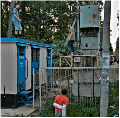 Е-Екстремалы.png
