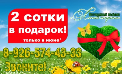 DenSvi.com_61 копия.jpg