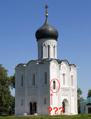 церьковь....png