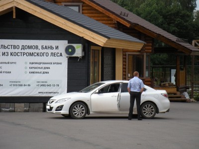 Выставка домов на Ярославском шоссе 21.jpg