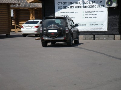 Выставка домов на Ярославском шоссе 34.jpg