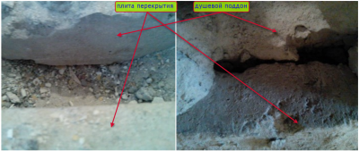 ваши фото....png