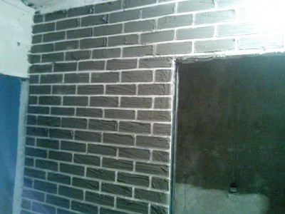 IMG_20140815_200057.jpg