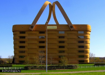 basketbuilding.jpg