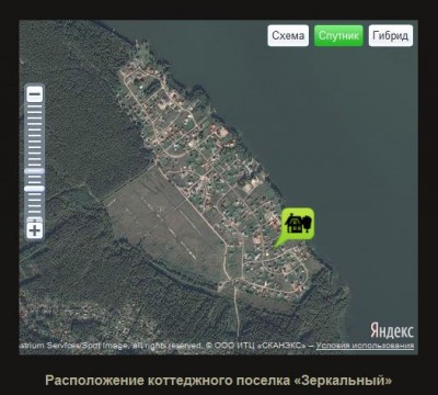 Поселок Зеркальный.JPG
