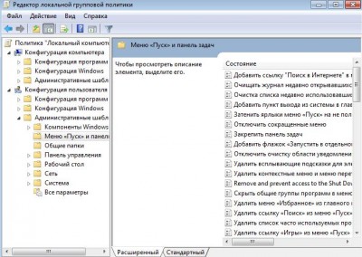 Безымянный.JPG
