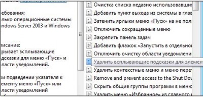 Безымянный.JPG