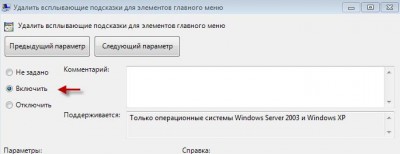 Безымянный.JPG