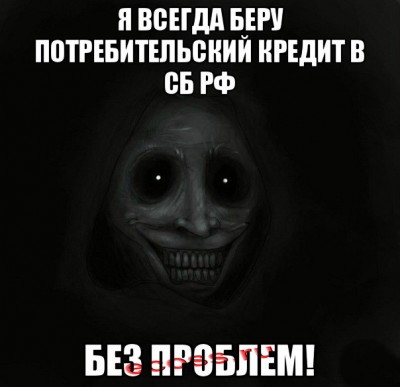 gost_65290458_orig_.jpg