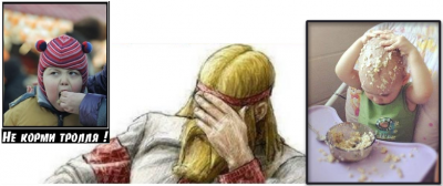 мыслитель.png