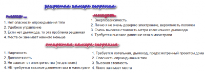 Ashampoo_Snap_2014.12.14_001n.png