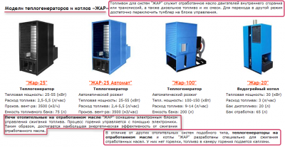 Ashampoo_Snap_2014.12.29_001n.png