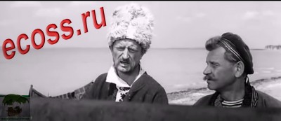 ЭСС.jpg