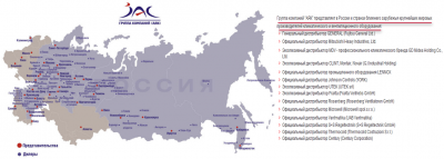 Группа компаний АЯК.png