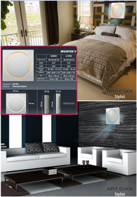 Art-Cool Stylist от LG.png
