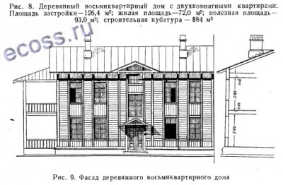 2015-01-13 16-30-34 Скриншот экрана.jpg