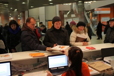 Регистрация на Holzhaus 2015 открыта 1.JPG