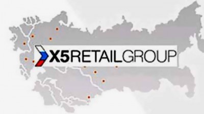 X5 Retail Group.jpg (14.55 КБ) 8294 просмотра X5 Retail Group.jpg