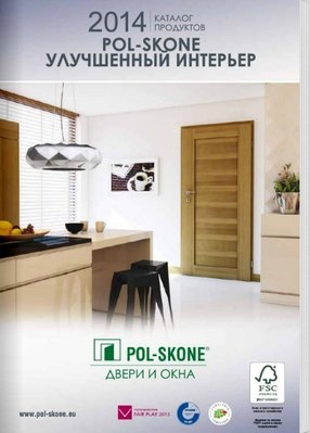 vatalog2014 (1).jpg