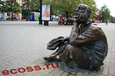 milost.jpg
