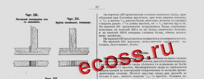 3-бр.jpg