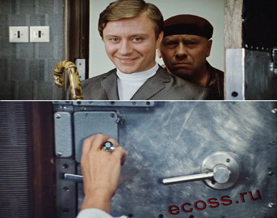 Надежная дверь.jpg