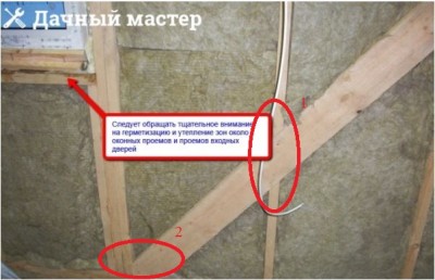 раскос от Дачного мастера.JPG