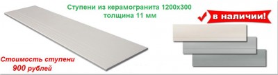 Screen 2015.4.13 16-6-9.2.jpg