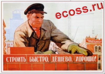 Это фантастика !.jpg