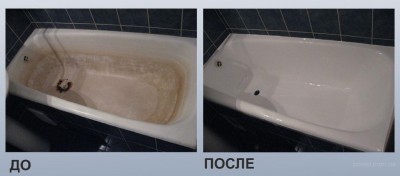 Форум о реставрациях ванн.jpg