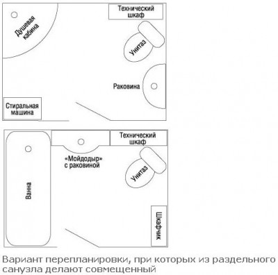Безымянный.JPG