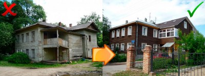 vologda-doma.jpg