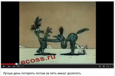 2015-07-28 02-45-03 Скриншот экрана.jpg