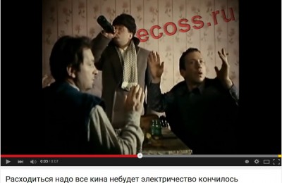 2015-07-30 03-54-21 Скриншот экрана.jpg