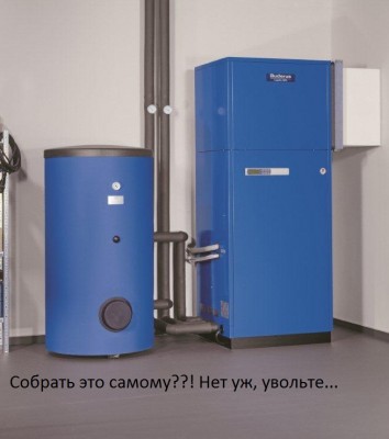tepelna-cerpadla-buderus-pro-podlahove-topeni-nemecka-kvalita(7).jpg