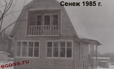 1985-3.jpg