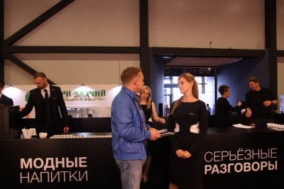 IMG_9398.JPG