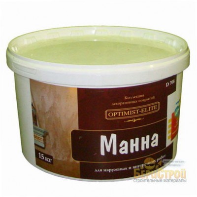 manna_beristroy_ru_enl.jpg (29.25 КБ) 342 просмотра manna_beristroy_ru_enl.jpg