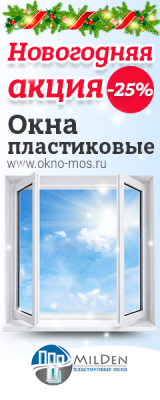 240-600нг.png