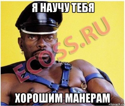 risovach.ru.jpg