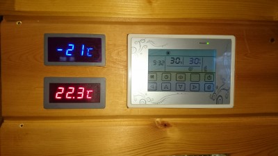 За бортом и в доме на Н.г-16.JPG