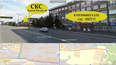 облпрод(2).jpg (953.91 КБ) 334 просмотра облпрод(2).jpg