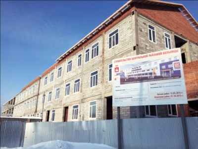 1-1-e1420546522529.jpg