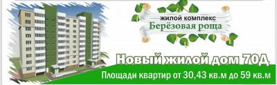 Безымянный.jpg
