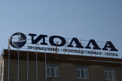 662715_600.jpg