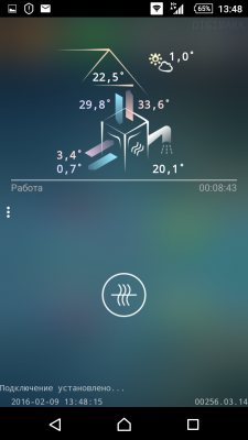 Screenshot_2016-02-09.png